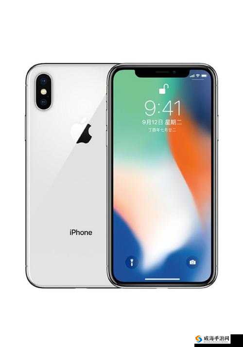 欧美 iPhone X 引领时尚潮流新高度