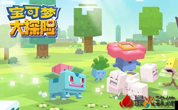 宝可梦探险寻宝，超梦召唤的奥秘与贝壳彩虹食谱探索