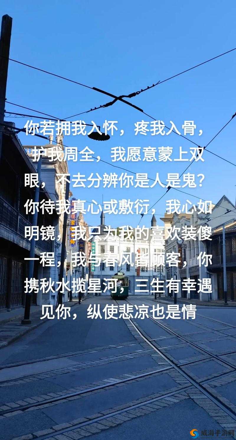 想要慢慢慢慢把你填满，那是一首怎样的深情之歌