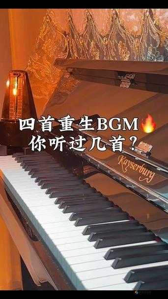 bgmbgmbgm 老太太中国：一个充满神秘色彩的存在