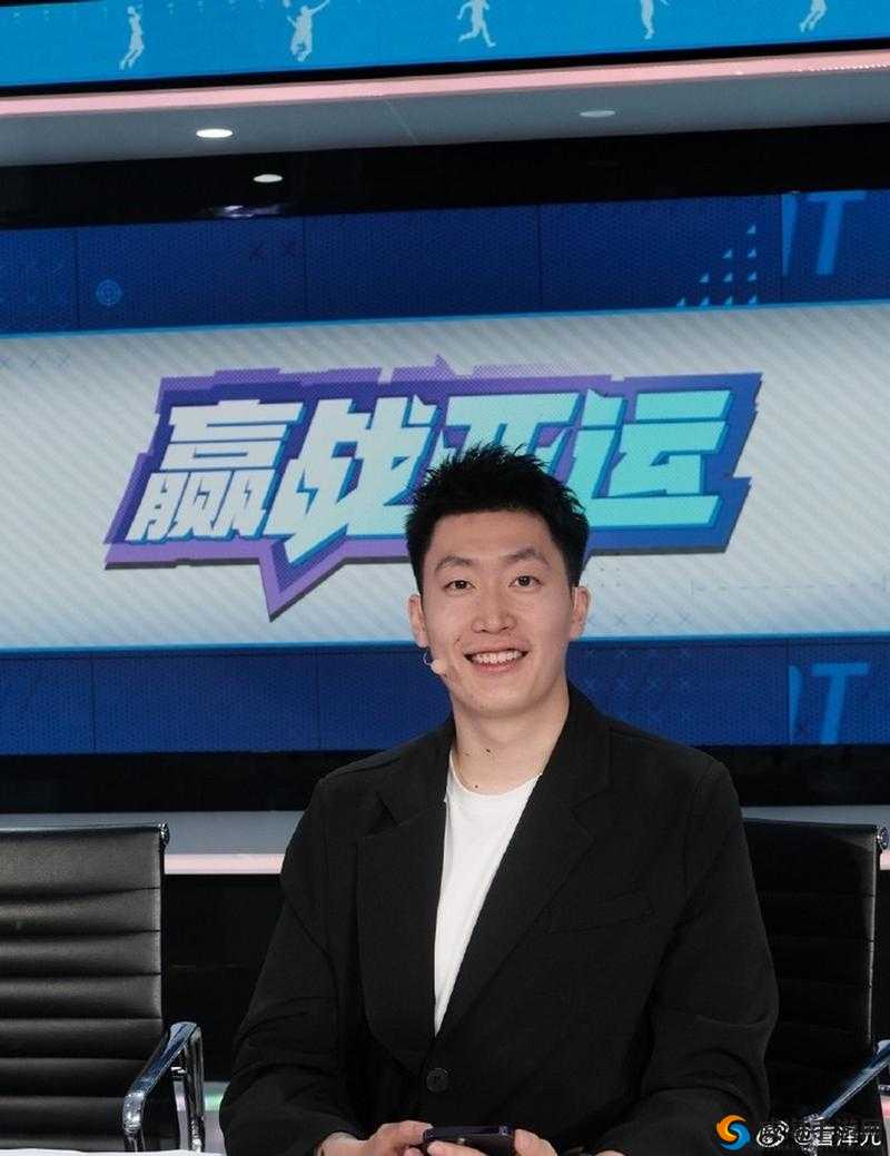又懦又送-管泽元：被调侃的知名电竞解说