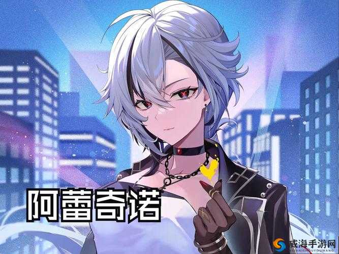 球球大作战阿诺孢子：关于其获取方法与独特魅力的探讨