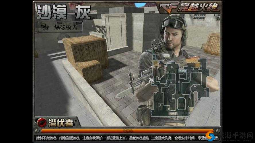 穿越火线手游排位赛3.0，新个人战沙漠灰解读