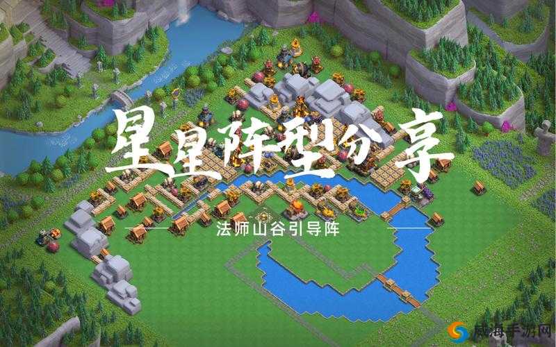 魔之谷阵型怎么选?布阵技巧攻略