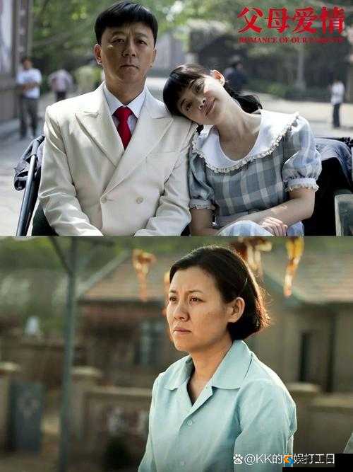 适合夫妻俩一起看的高分电视剧推荐