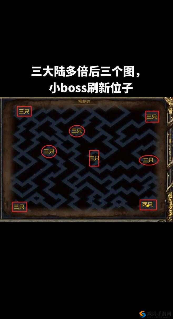 魔之谷部落系统攻略，部落怎么挑战BOSS