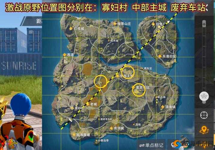 荒野行动，古堡生存技巧与西北荒凉之地的探秘