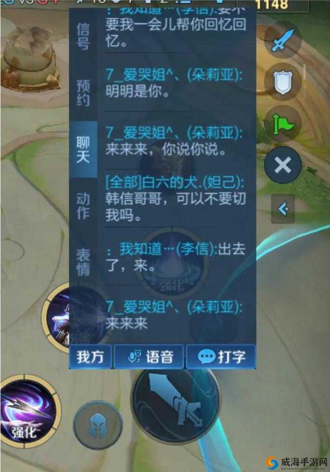 王者荣耀七大奇葩坑队友，你中招了吗？