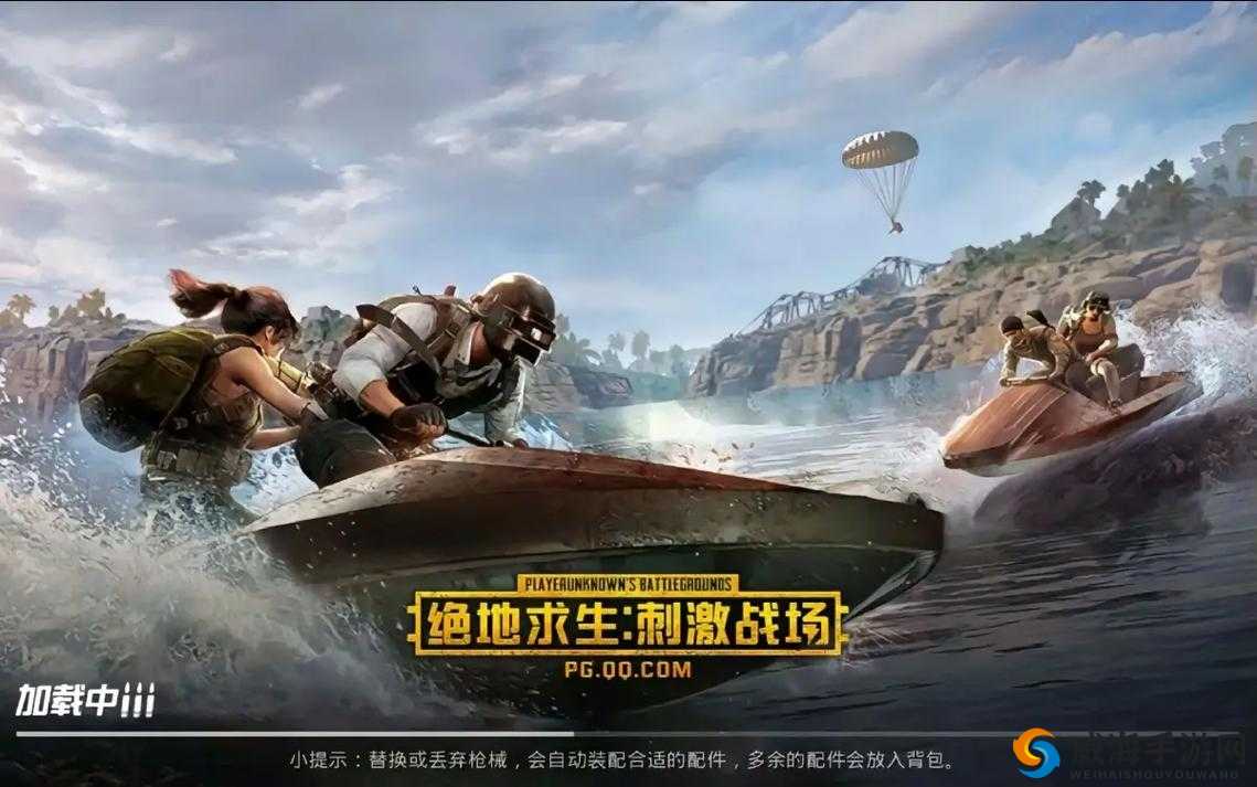 绝地求生刺激战场身法全攻略，解锁你的战斗潜能