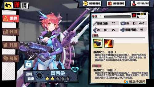 元素战姬公测时间详解，探寻其发布之谜