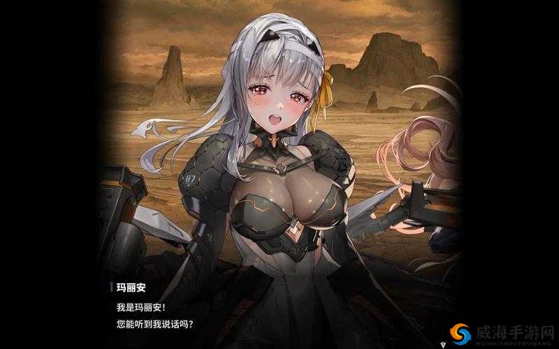 玛丽安神罚：神秘力量背后的惊世隐秘与未知谜团