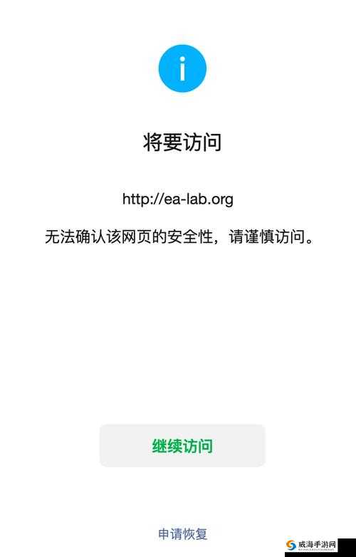 母によく似ている中に- 平台无法访问的原因是什么？