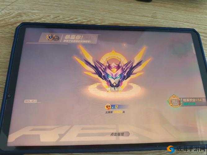 QQ飞车手游新版本闪退问题解决方法攻略