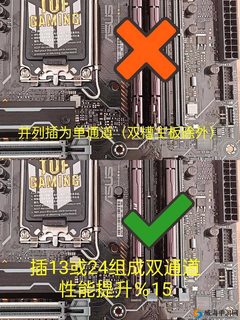 X16 插槽转 X8 插槽：拓展性能的实用之选