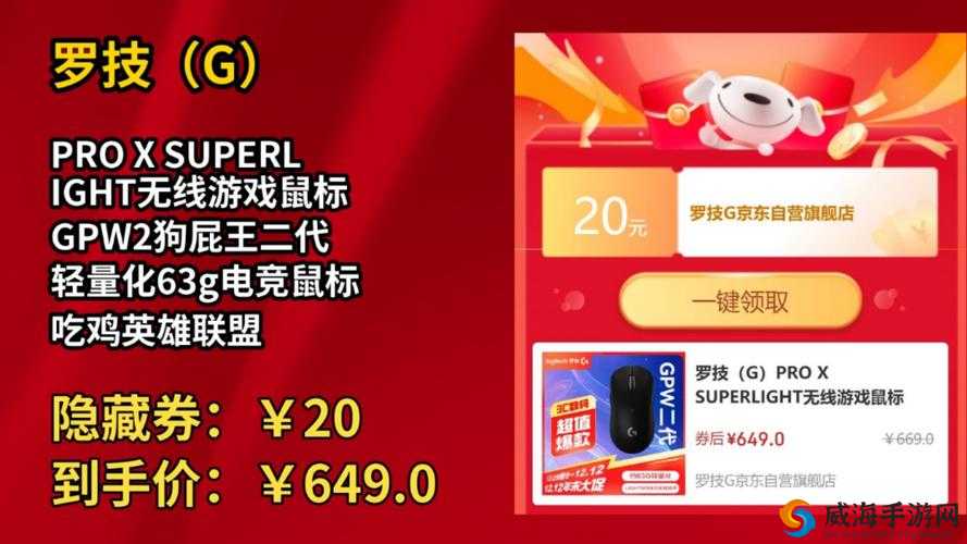 亚精产品 1688 游戏使用无任何限制畅享无阻