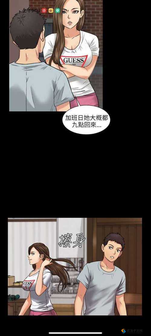 虫虫漫画官方正版入口：XXXXXX