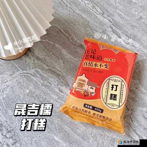 国精产品一品二品国精品69XX品质如何：深入探究其具体表现和特点