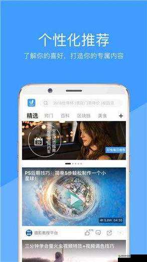向日葵 app 官方下载网址进入 ios 破解版收费情况及官方说明