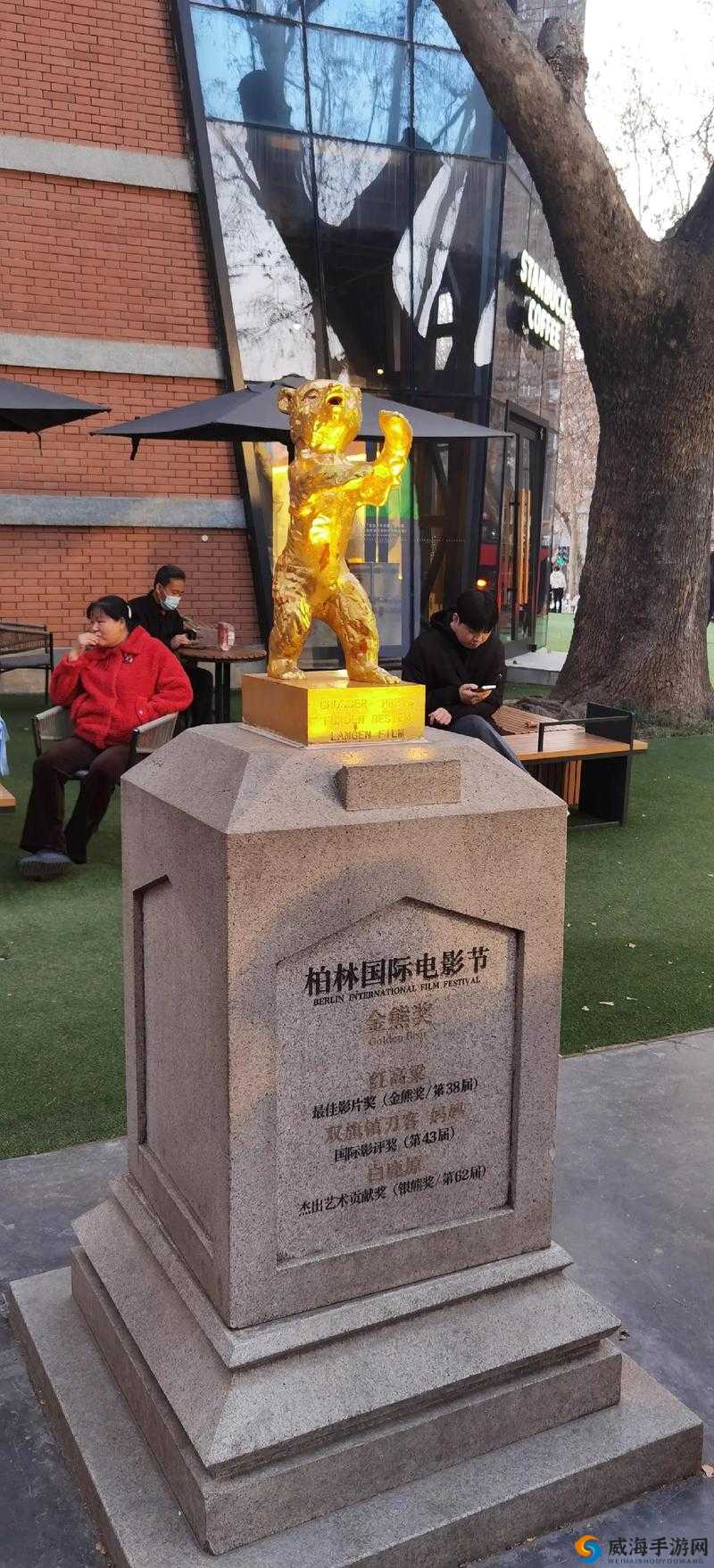 票房大卖王电影节奖杯有哪些？怎么争夺奖杯？