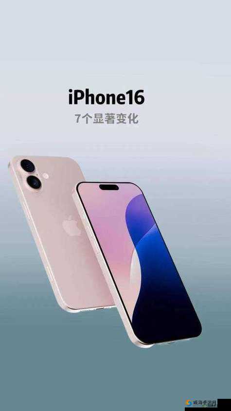 Linode 成熟 iPhone ：引领智能科技的全新潮流