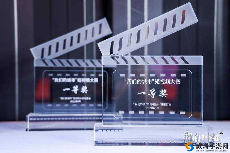 充足好大赛的满满的视频：精彩内容令人目不暇接