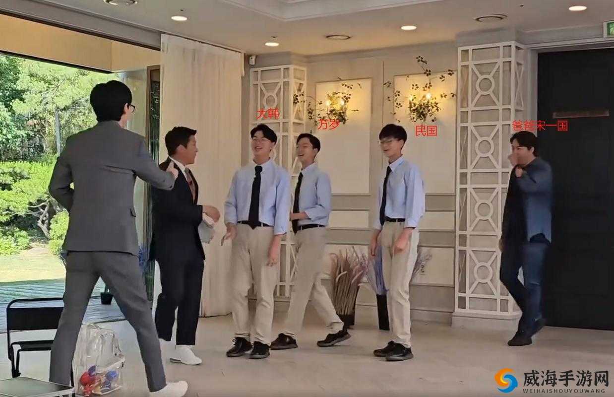 1V3 宋家三兄弟:一场激烈的对决