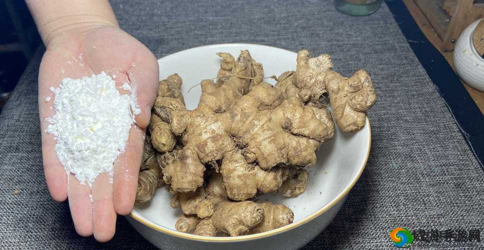 因不吃姜被罚竟需夹一年生姜：这奇特的惩罚举措