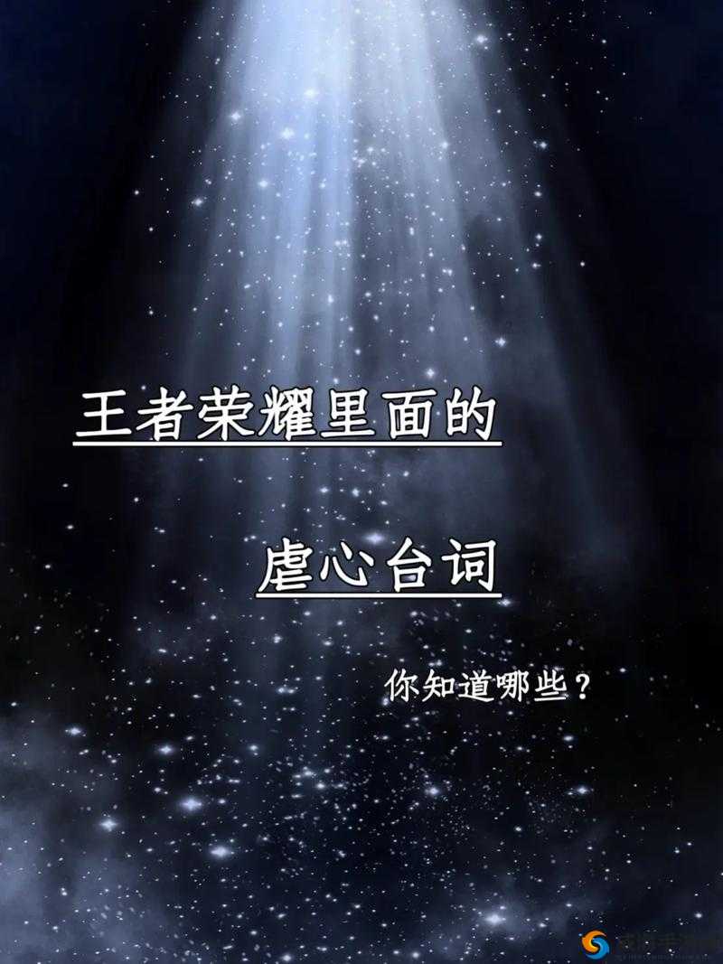 王者荣耀实战细节解析，把控节奏就不会轻易被单杀在资源管理中的重要性