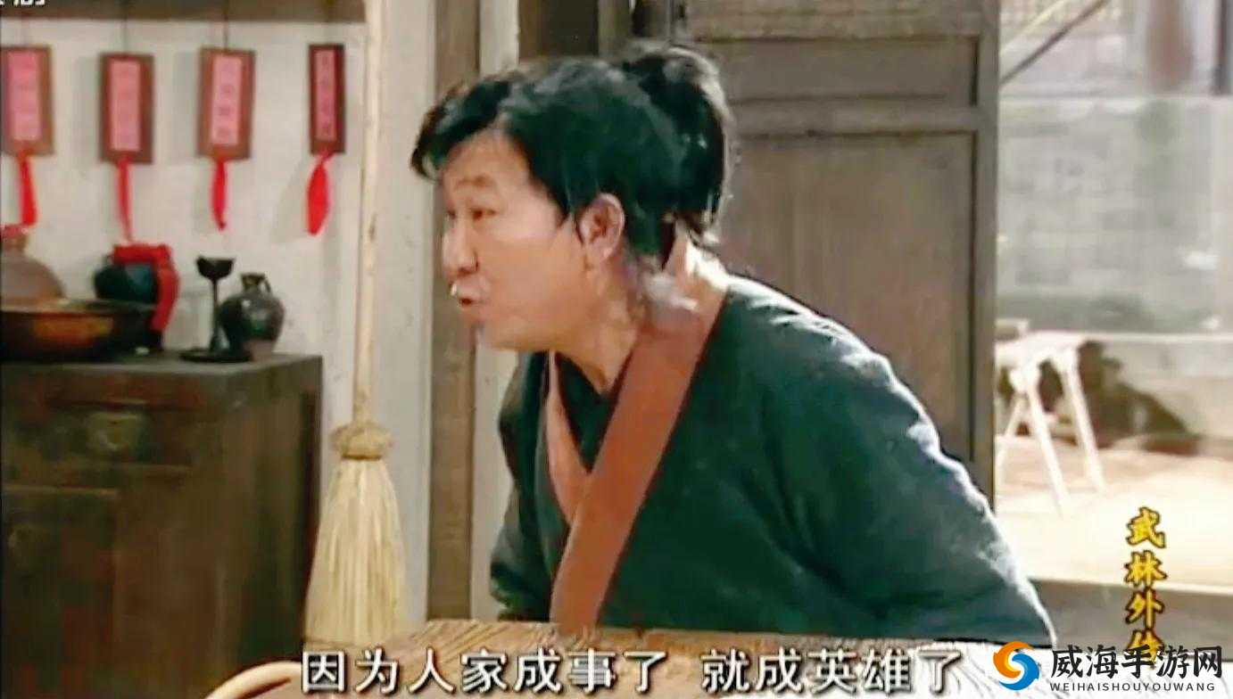 武林外传手游雷老五隐藏任务完成方法，一场顺河而行的探险之旅