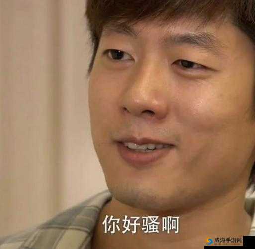 他那舌头仿若真有魔力般令人惊叹不已