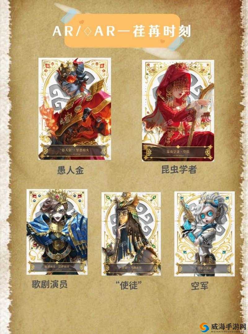 第五人格，揭秘卡柜子无敌躲藏术，智斗监管者的绝妙策略