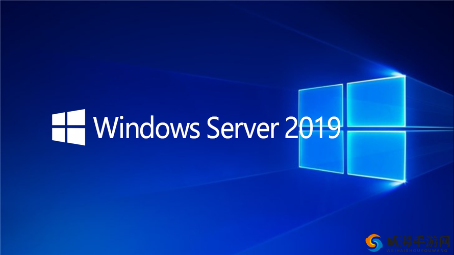 日本 Windows Server 操作系统的重要性与发展