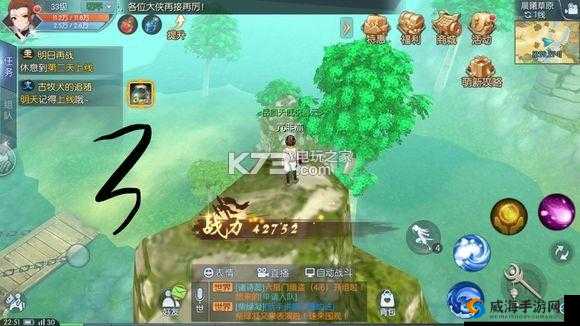 武林外传手游晨曦草原去法详解，在马贼队长那的探险之旅
