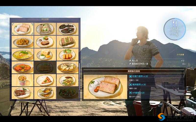 ff15 打欧米茄前在哪里吃料理：一场关乎生存与胜利的美食之旅