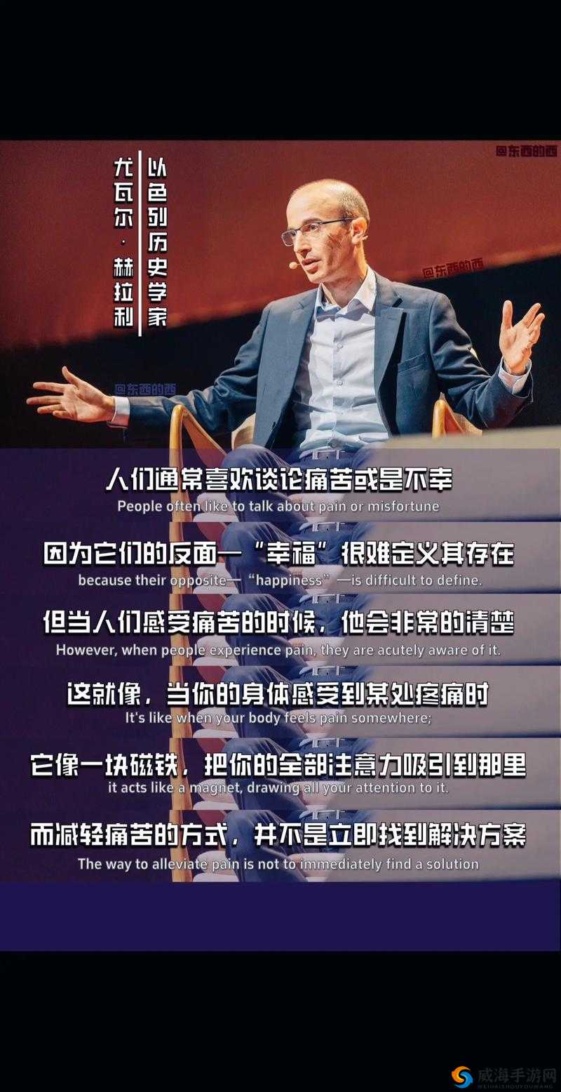 三个人也不错 1v2：关于这种模式的详细探讨与分析