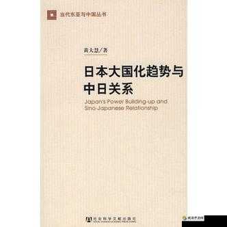 光滑 JAGNEXSMAX 在日本：关于其在该国的发展现状与未来趋势探讨