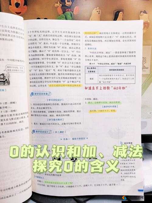 无人区码一码二码三码是什么意思探究其背后的深层含义