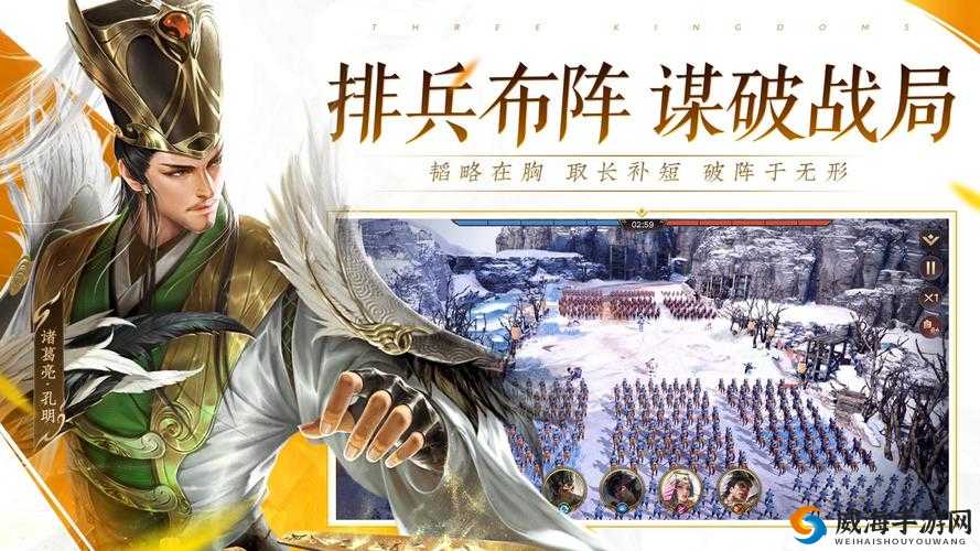 乱世逐鹿石亭突重围：绝境中的英雄传奇之战