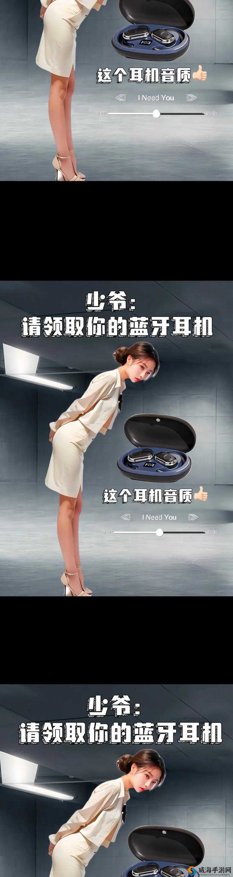 请戴上耳机准备好纸巾，虎牙直播-平台宣布入驻