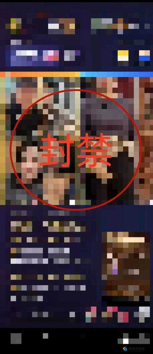 17cc 黑料网爆料：揭露不为人知的隐秘事件