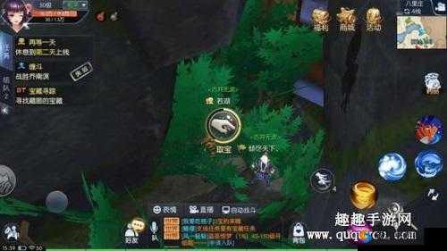 武林外传手游八里庄BT宝藏探秘