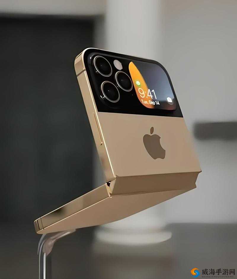 苹果：2024 年推出折叠 iPhone 能否引领手机新潮流