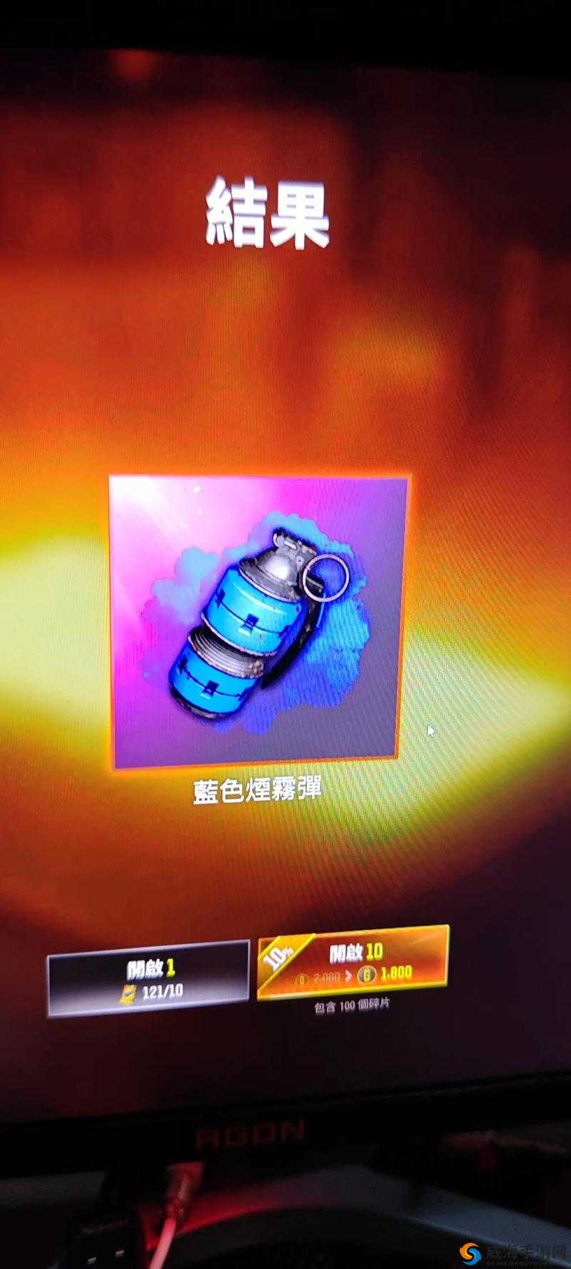 绝地求生刺激战场烟雾弹使用秘籍，掌握战场迷雾的艺术