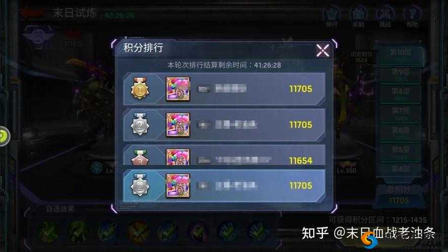 末日血战任务事件，英雄资源获取攻略的深度解析