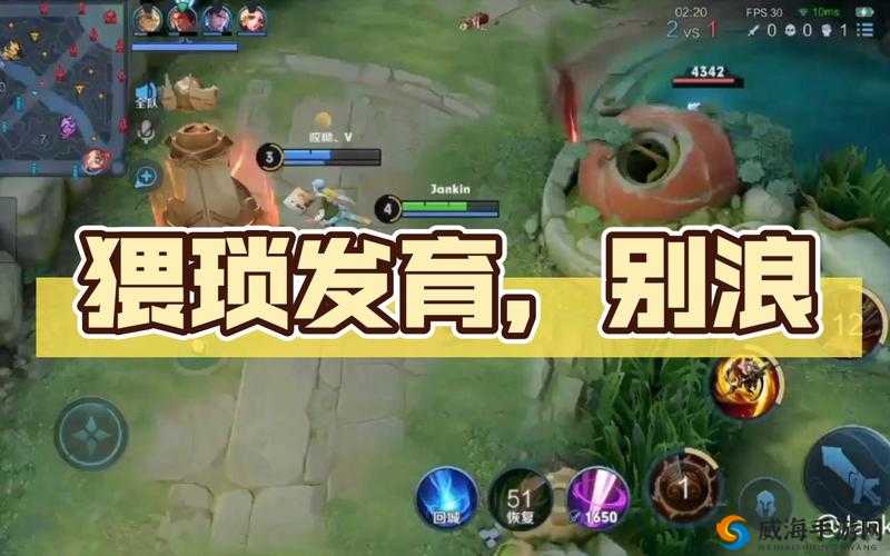 荒野行动足球场清场技巧，猥琐发育不要浪！在资源管理中的重要性与实践