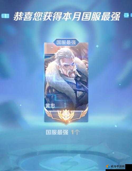 王者荣耀黄忠怎么玩，黄忠对线技巧教学