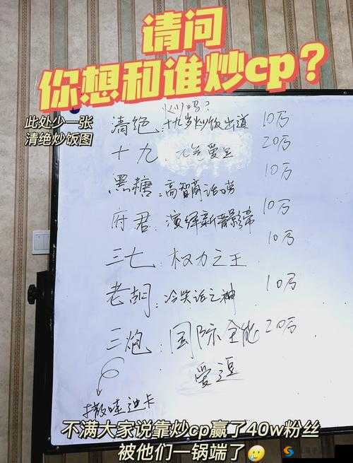 爱豆就是生命力,幻想计划强力奶妈花音详解