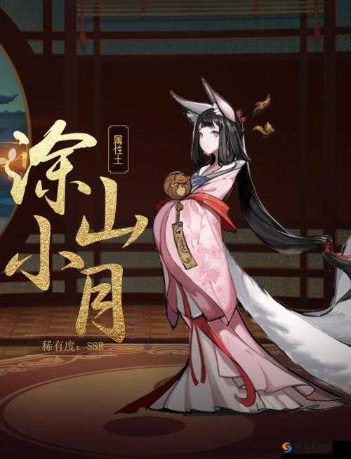 神都夜行录涂山小月好不好 值不值得培养