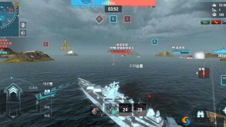 战舰世界闪击战首测预约开启 战舰手游来袭