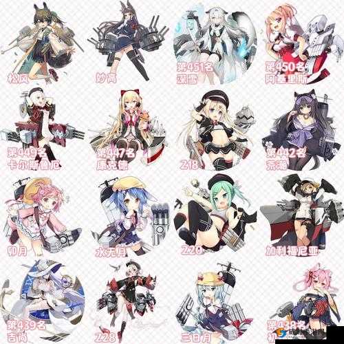 深渊地平线舰娘图鉴大全，所有舰娘美图分享